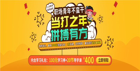 溫州網(wǎng)頁設(shè)計(jì)培訓(xùn)機(jī)構(gòu)哪個(gè)好