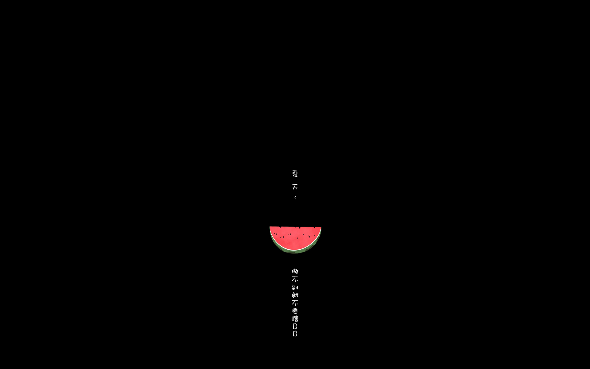 小嗨創(chuàng)作者主頁_溫州網(wǎng)頁設(shè)計(jì)師