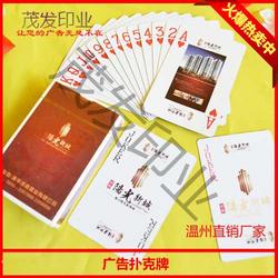 溫州市電腦產(chǎn)品設(shè)計批發(fā) 電腦產(chǎn)品設(shè)計供應(yīng) 電腦產(chǎn)品設(shè)計廠家 