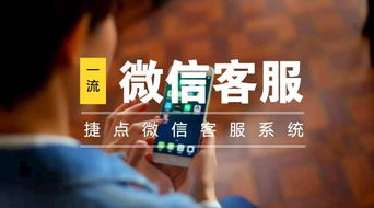 溫州市捷點(diǎn)信息技術(shù) 打造企業(yè)網(wǎng)站建設(shè)戰(zhàn)略合作伙伴，引領(lǐng)溫州網(wǎng)頁(yè)設(shè)計(jì)與推廣新篇章